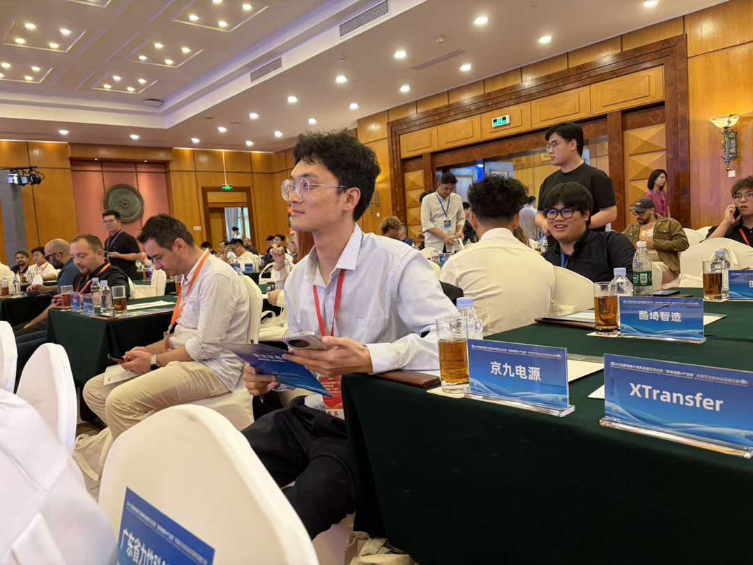 KIJO Group reçoit une reconnaissance spéciale alors que la ceinture de l'énergie verte du Jiangxi approfondit ses liens avec l'écosystème du commerce électronique transfrontalier de la GBA (2)