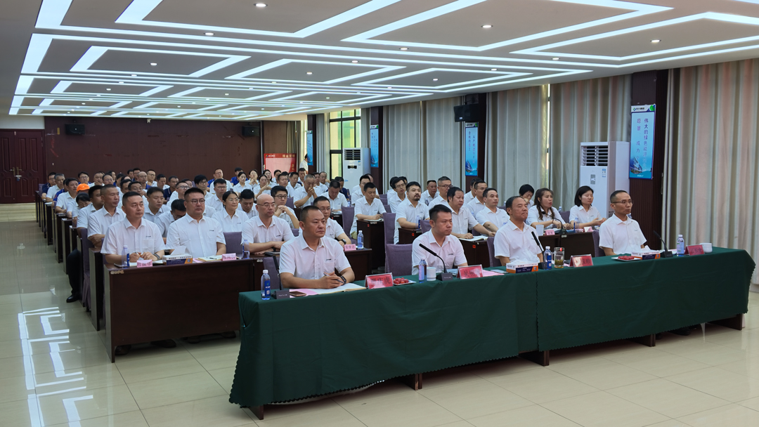 KIJO_Group_Successfully_Held_the_2026_Mid-Year_Business_Conference_Moving_Forward_Together_Toward_a_Brighter_Future_(3).jpg